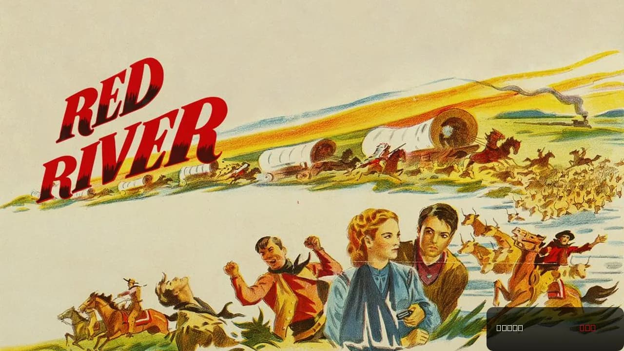 Red River