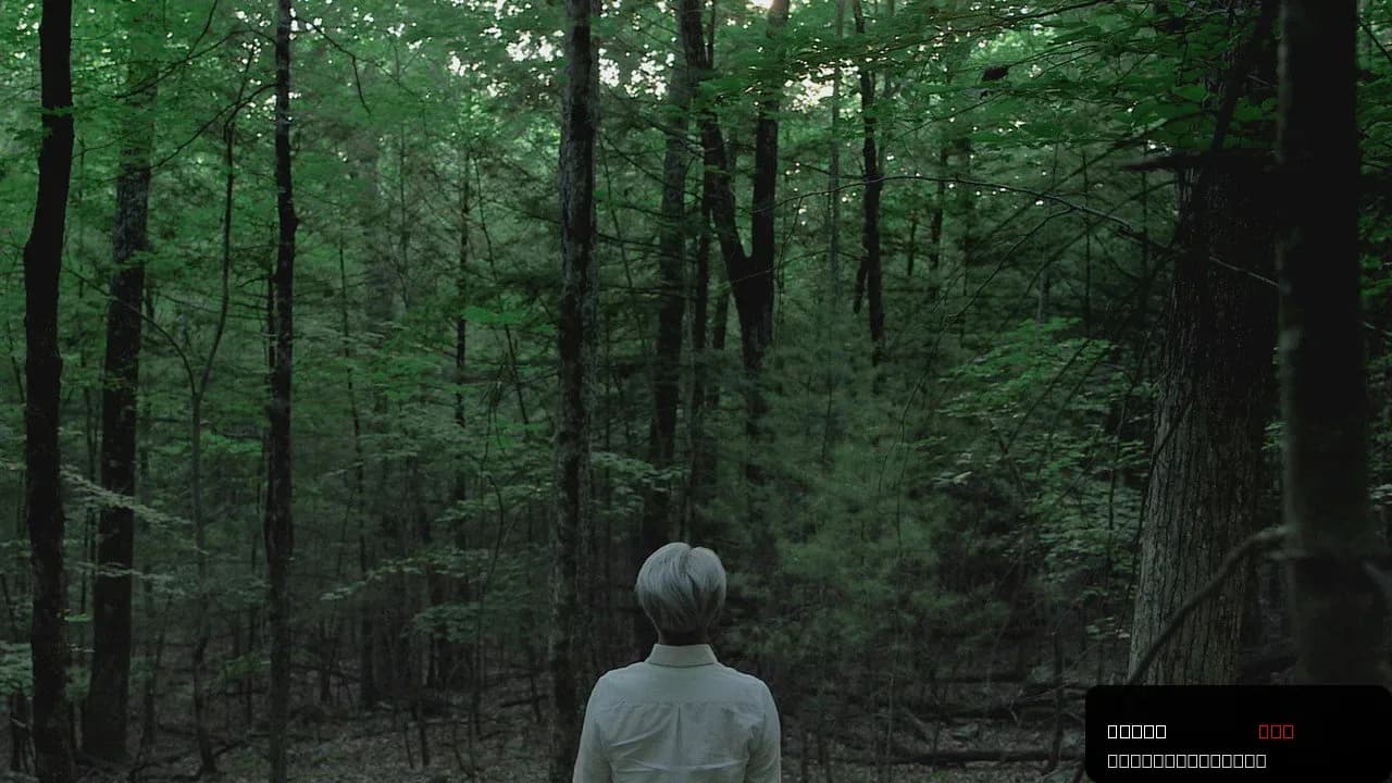 Ryuichi Sakamoto: CODA - A Deep Dive into a Musical Genius