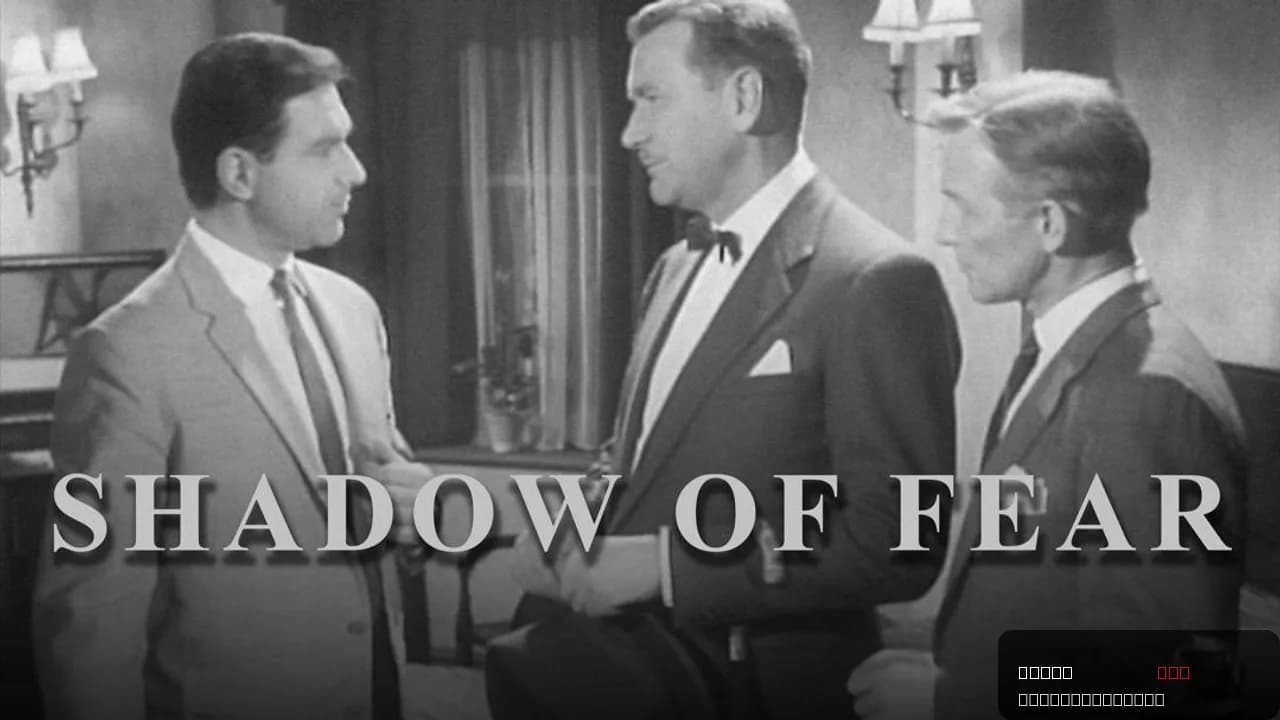 Shadow of Fear