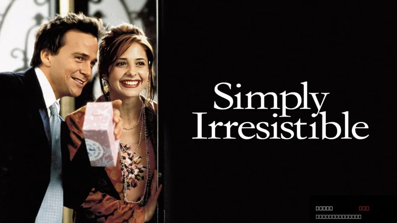 Simply Irresistible