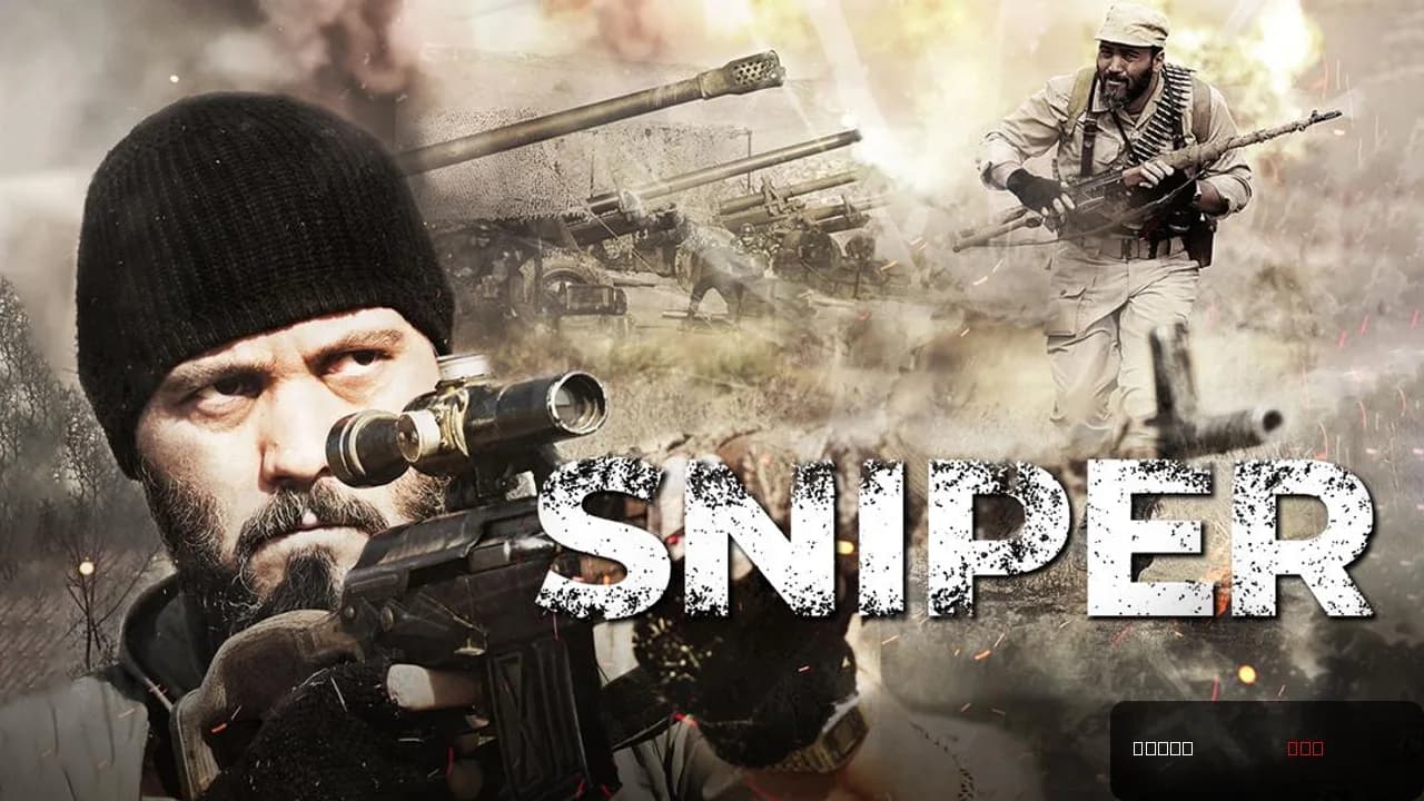 Sniper