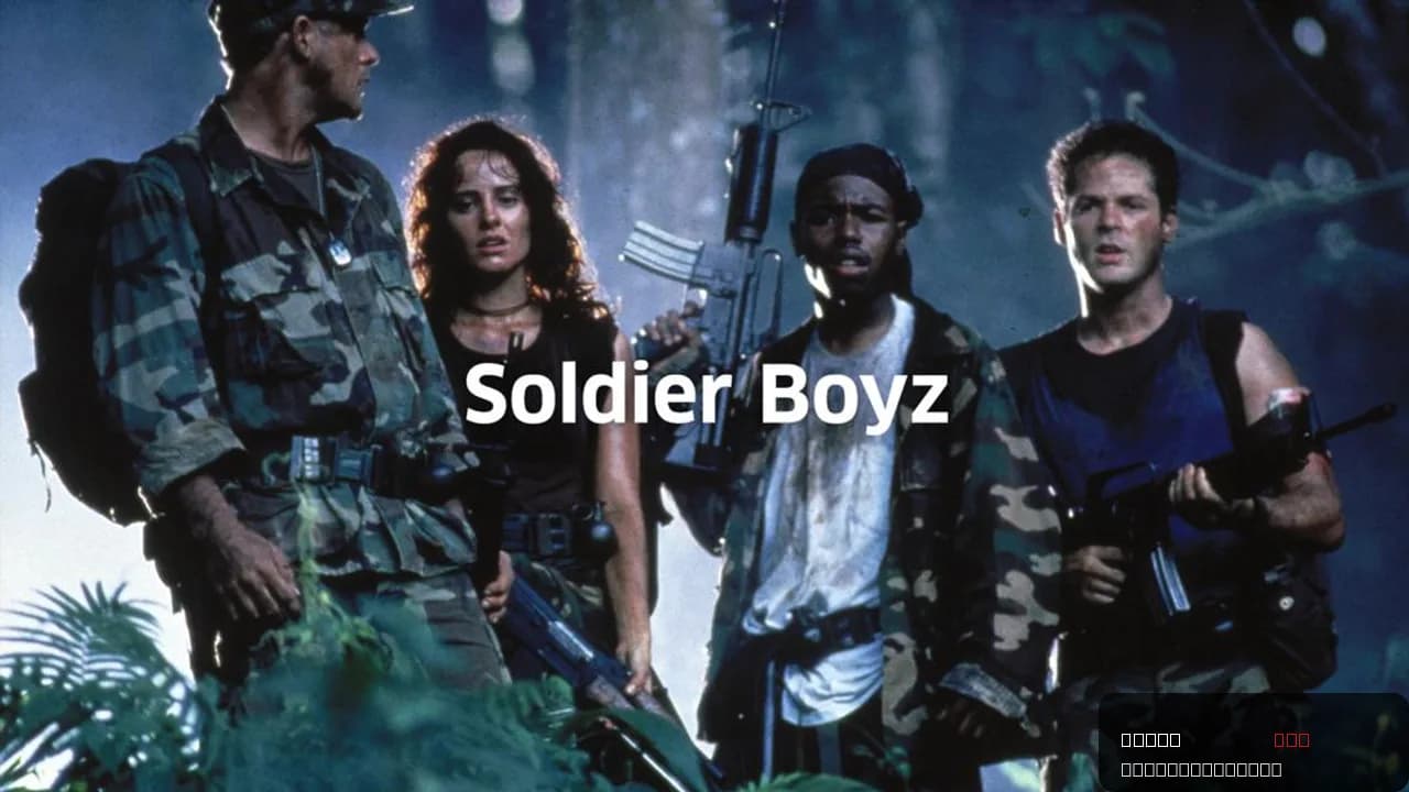 Soldier Boyz