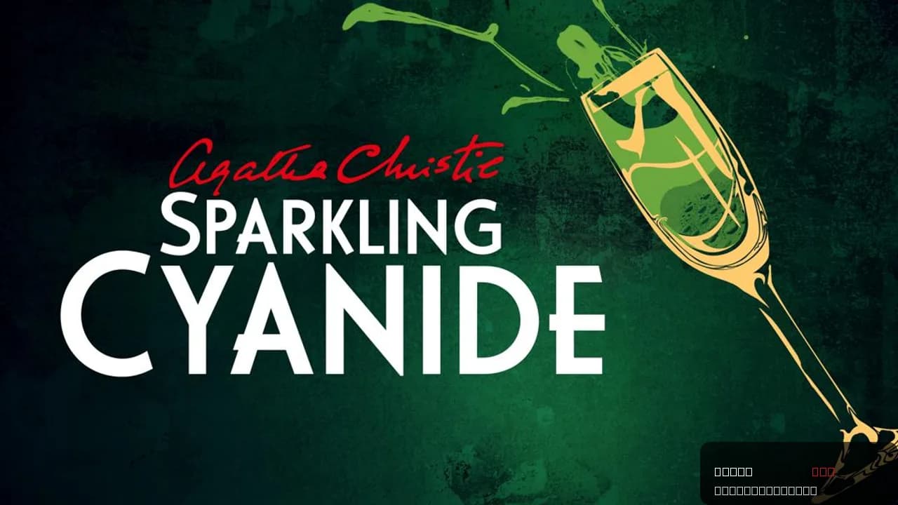 Sparkling Cyanide