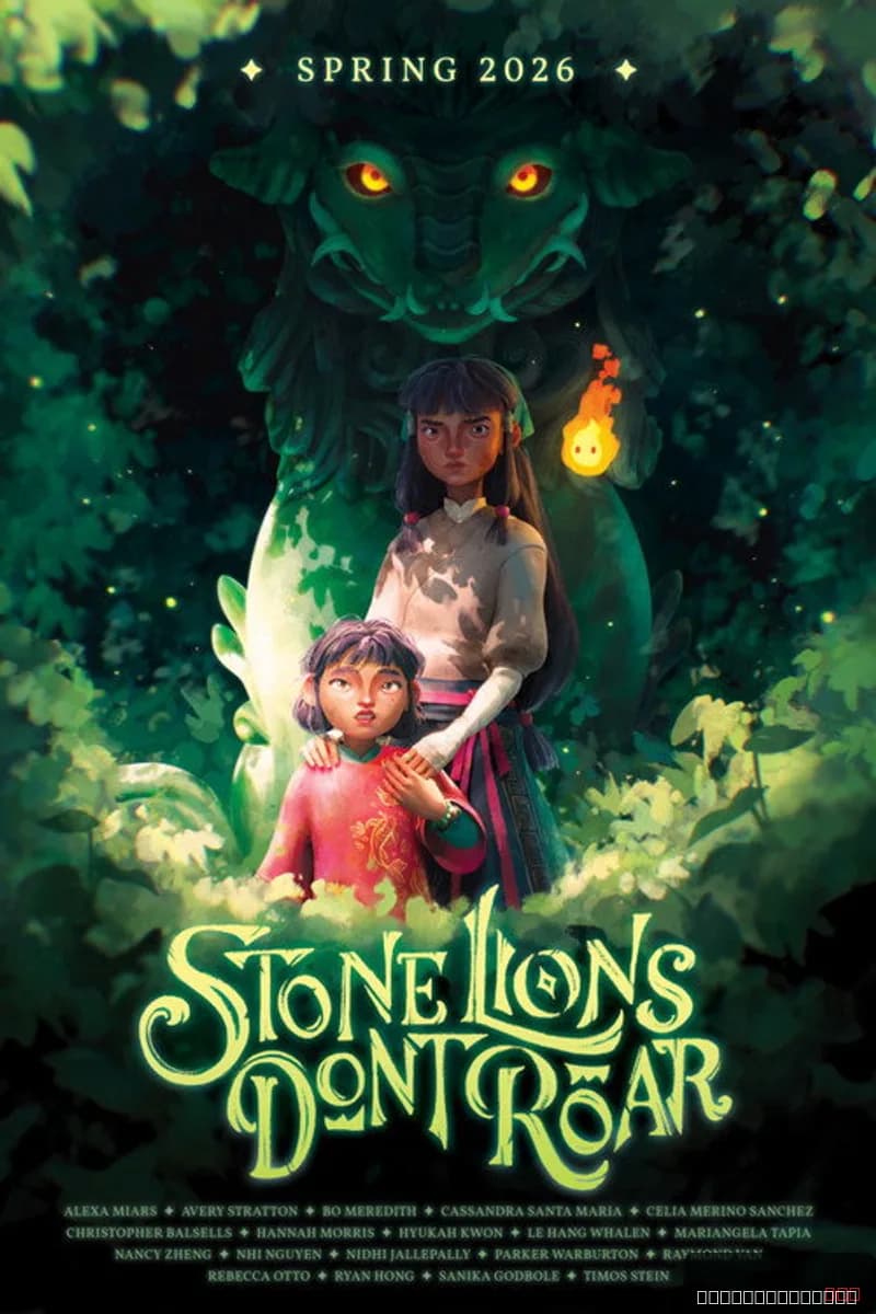 Stone Lions Don't Roar