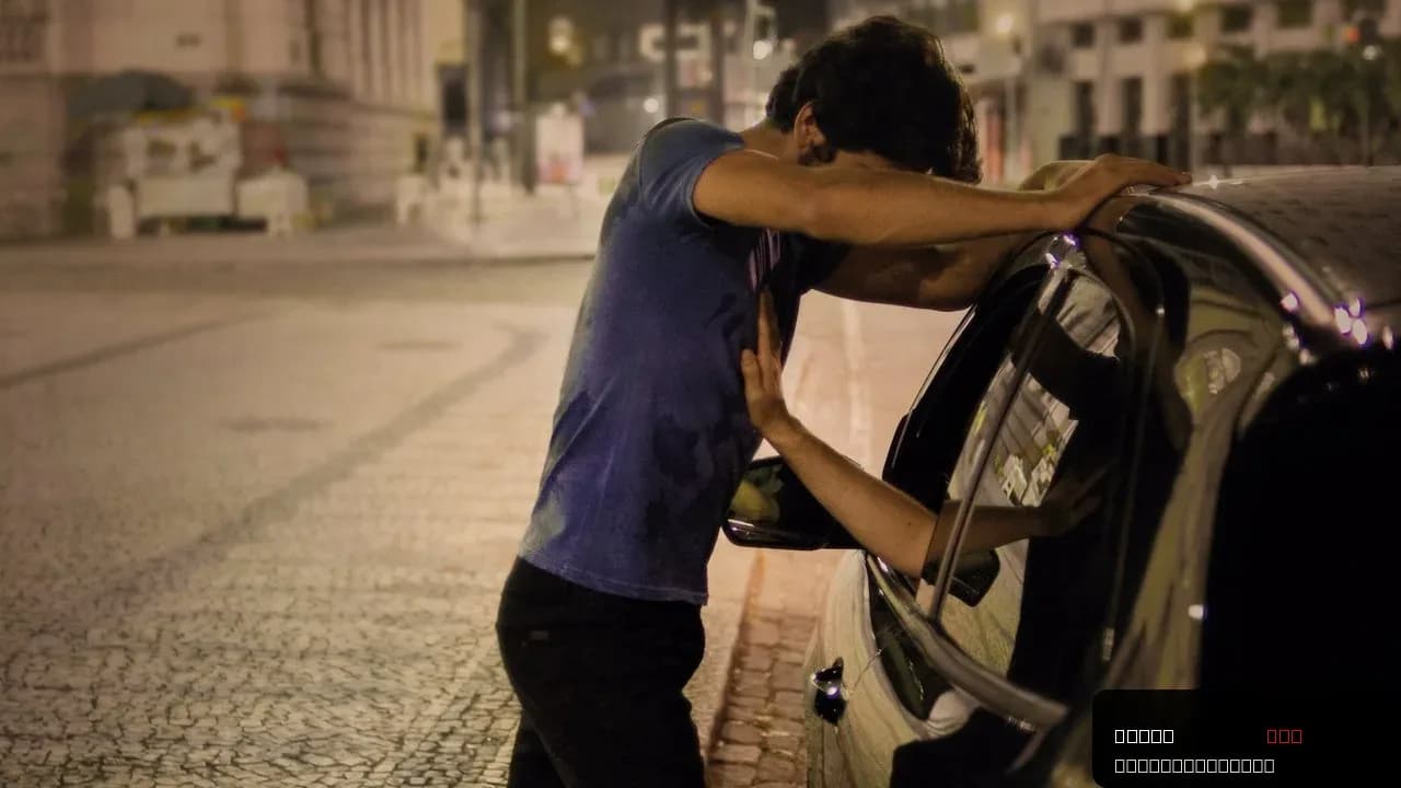 Streets of Glória: A Journey of Discovery