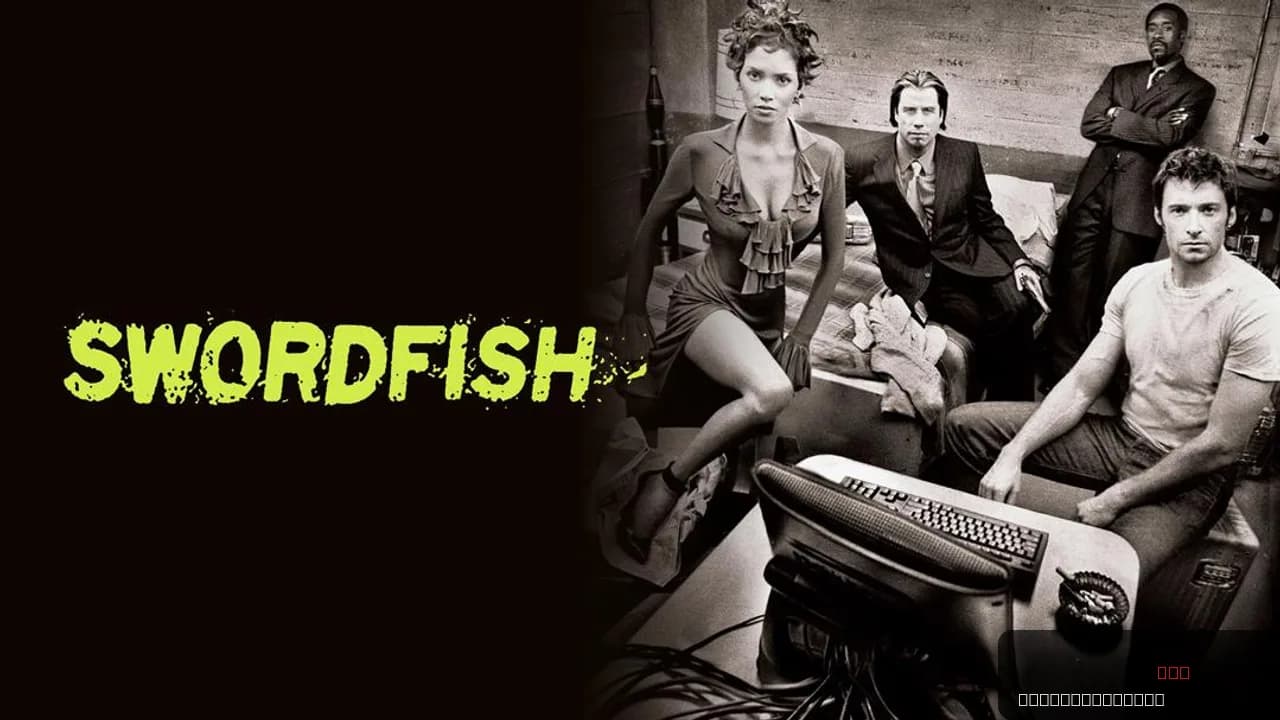 Swordfish