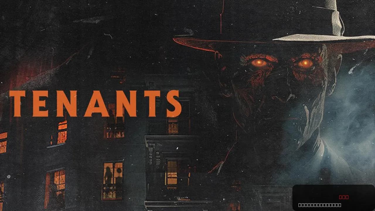 Tenants