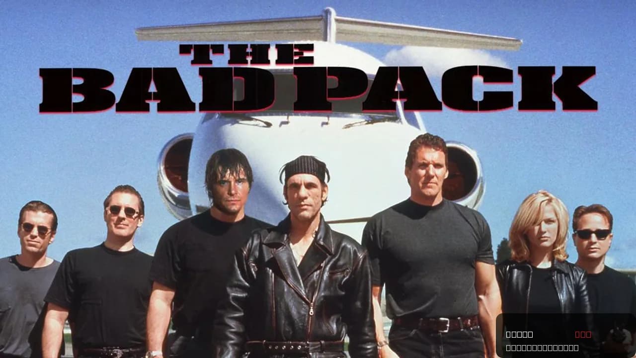 The Bad Pack