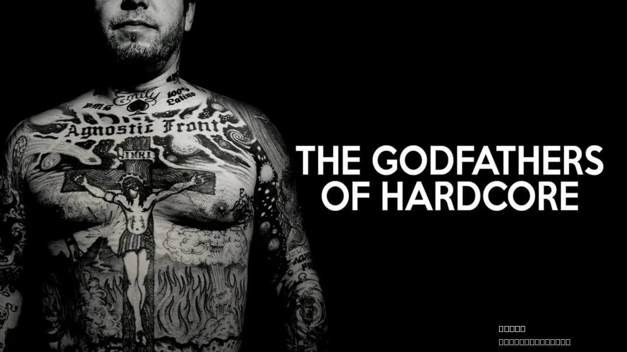 The Godfathers of Hardcore