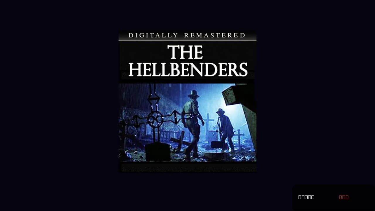 The Hellbenders