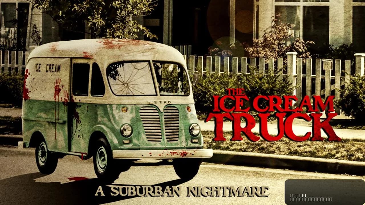 The Ice Cream Truck