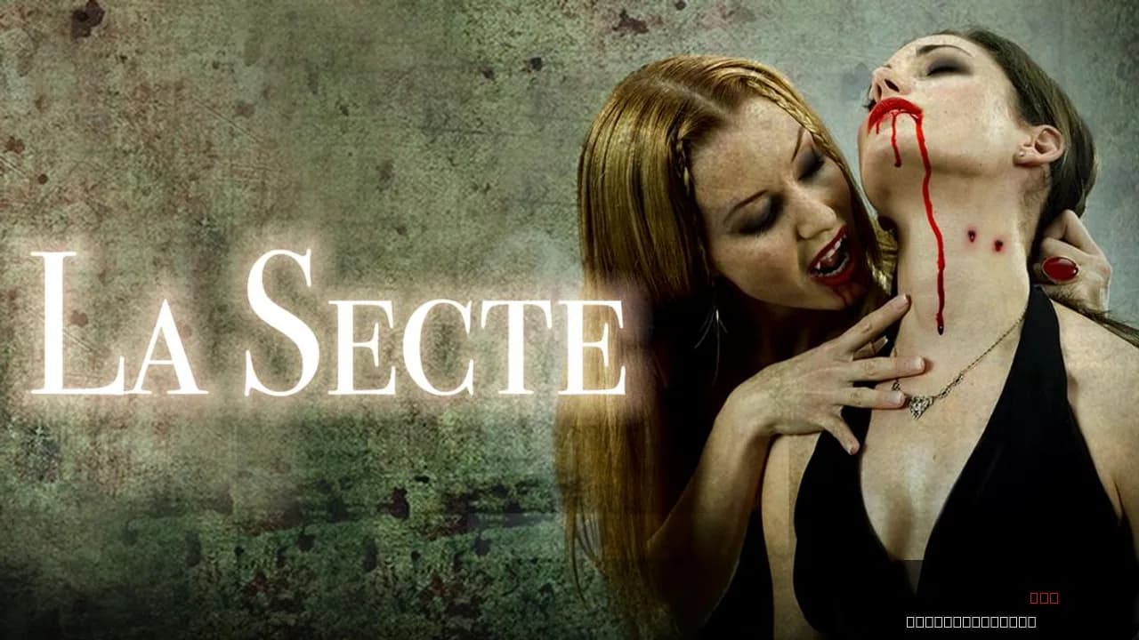 The Last Sect