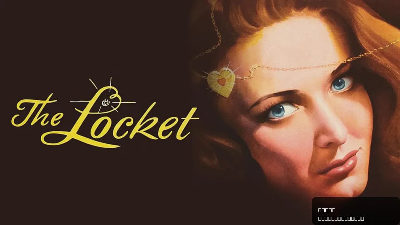 The Locket
