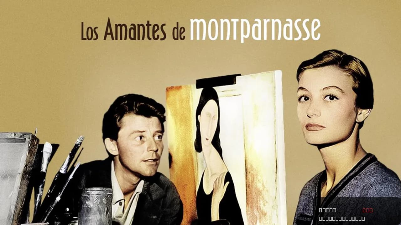 The Lovers of Montparnasse