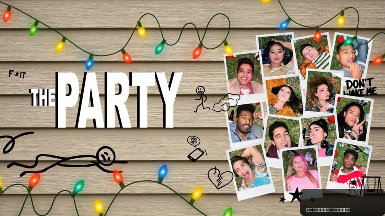 The Party