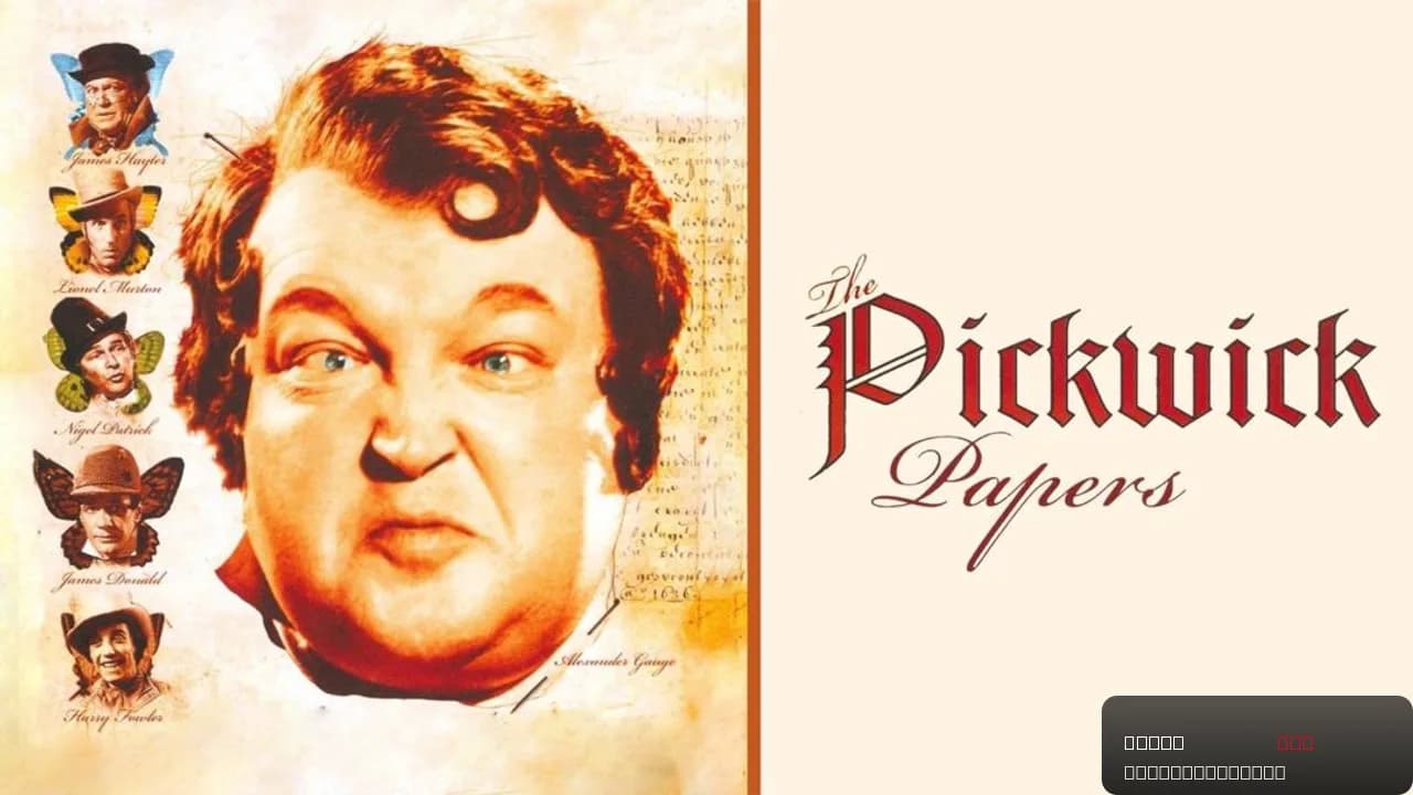 The Pickwick Papers