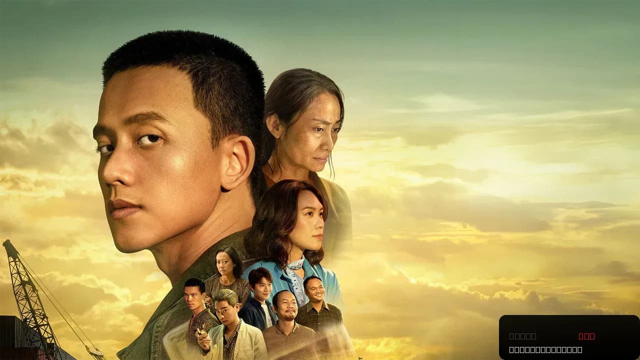 Exploring the action-comedy of TÀI