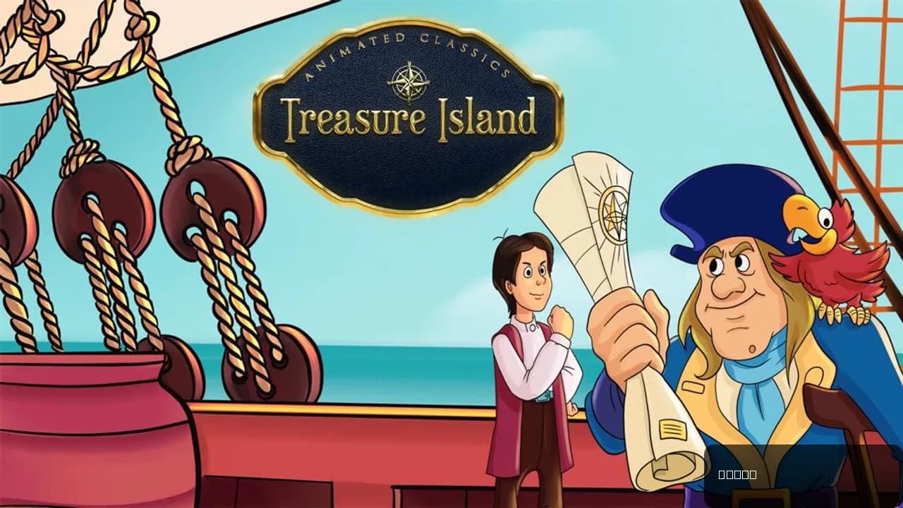 Treasure Island