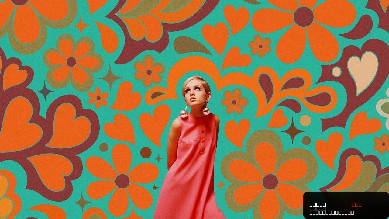 Twiggy: The Icon Behind the Legend