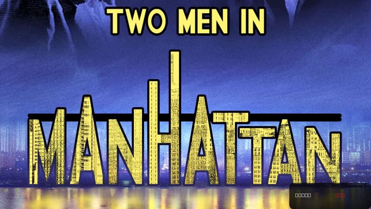 Two Men in Manhattan