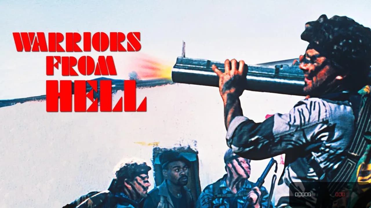 Warriors from Hell