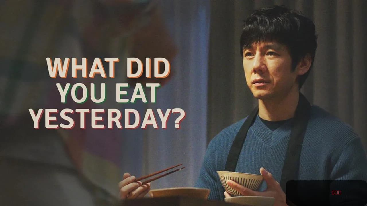 What Did You Eat Yesterday?