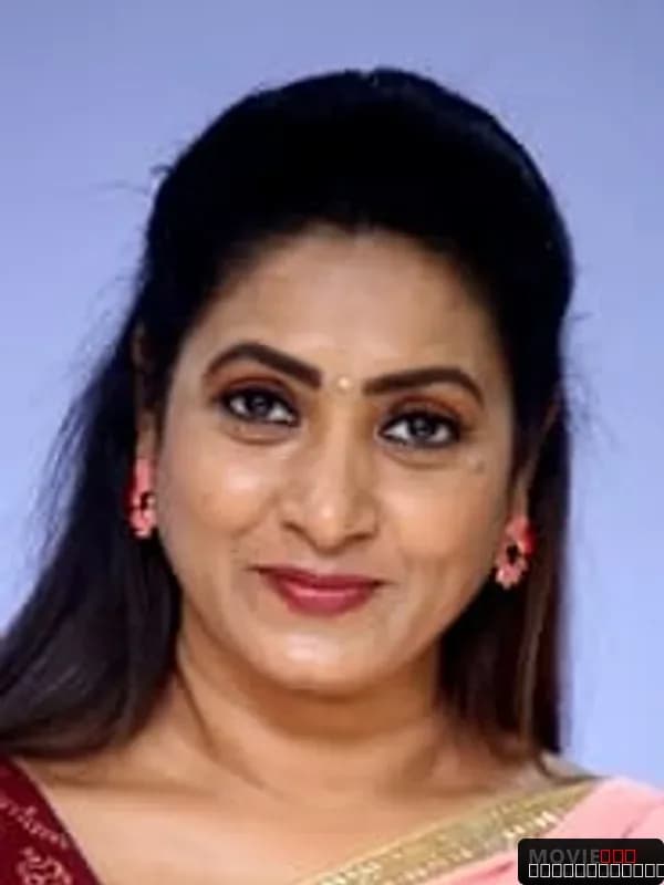 Aamani