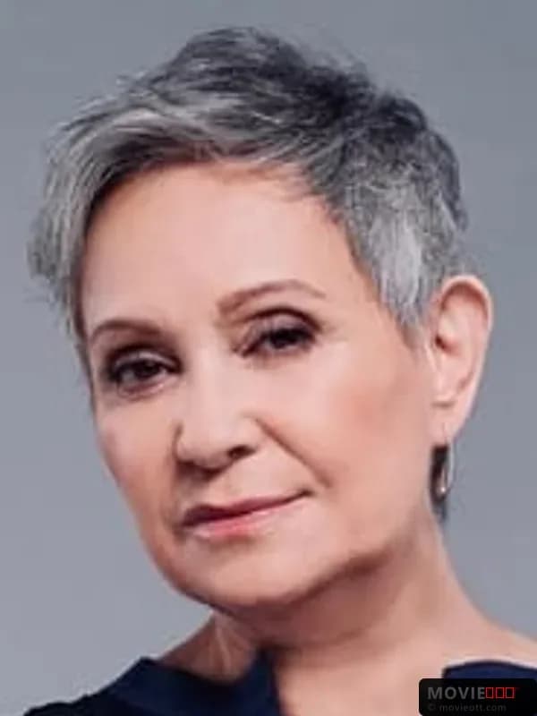 Adriana Barraza