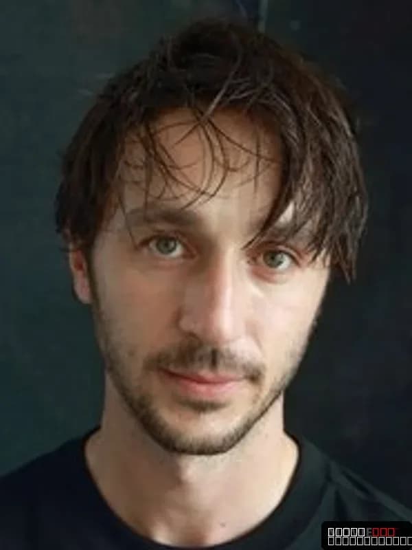 Ahmet Rıfat Şungar