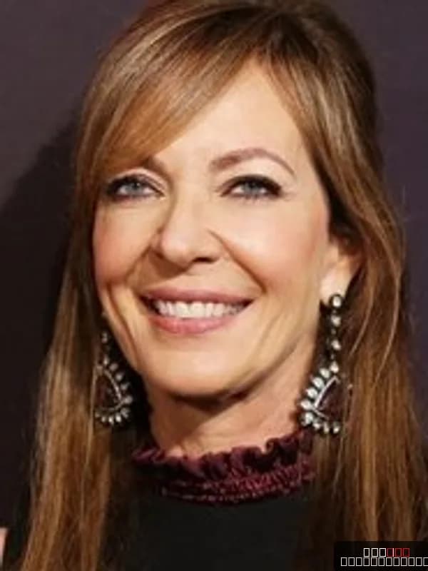 Allison Janney