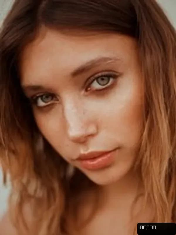Amanda Campana