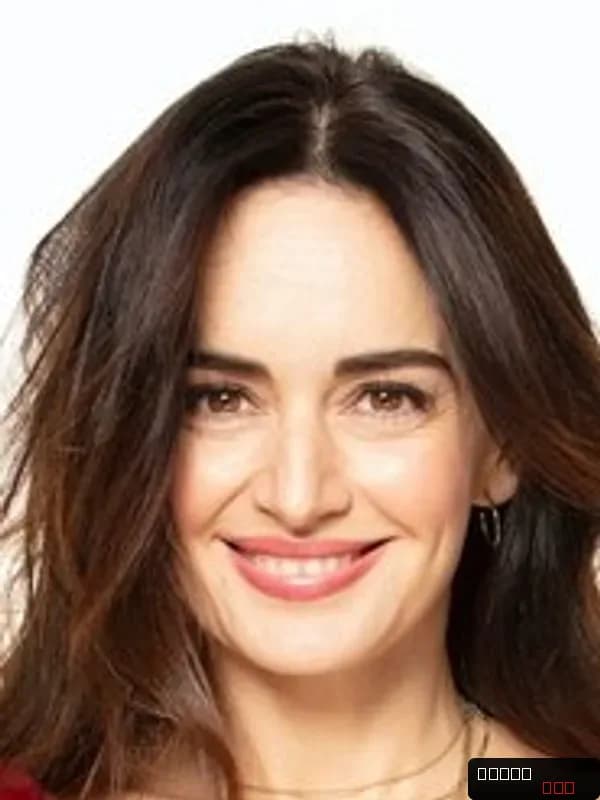 Ana de la Reguera