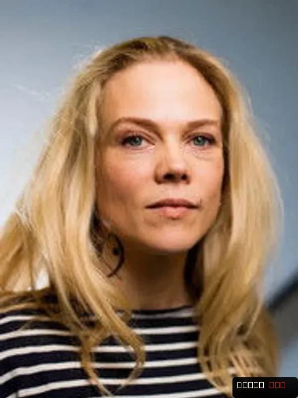 Ane Dahl Torp