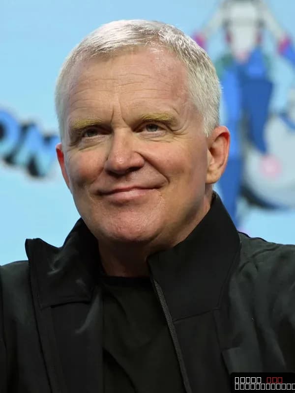 Antony Hall