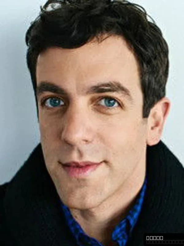 B. J. Novak
