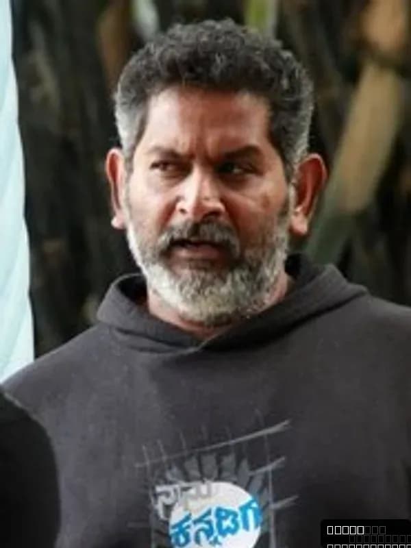 Bala Rajwadi