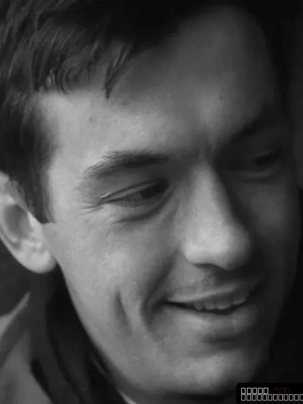 Bill Bradley