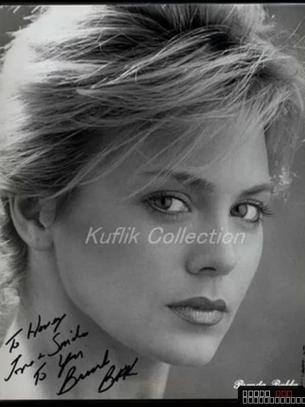 Brenda Bakke