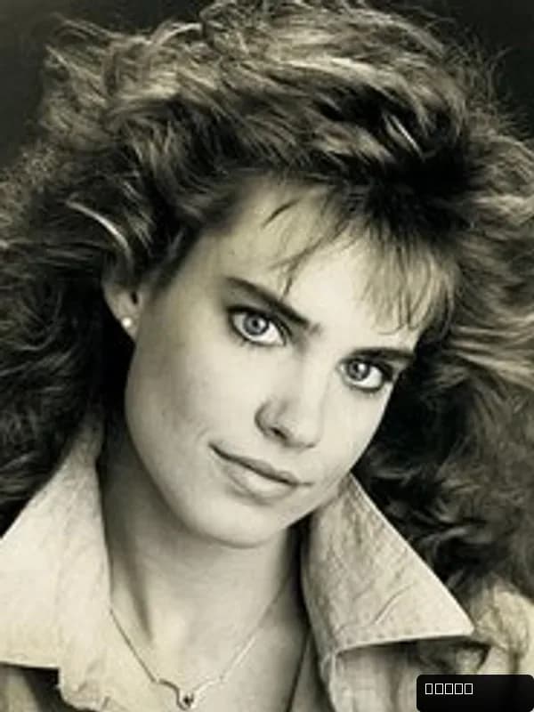 Catherine Mary Stewart