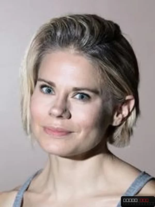 Celia Keenan-Bolger