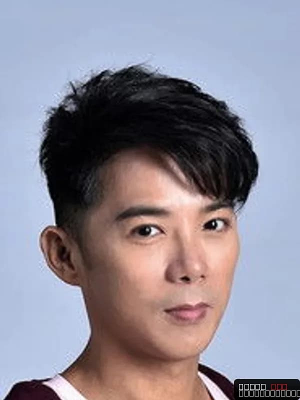 Chen Chi-Chiang