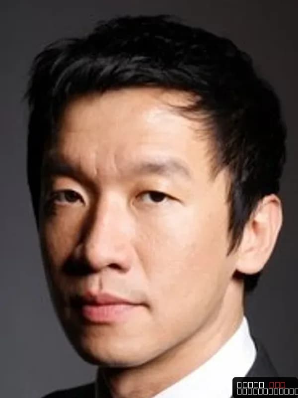 Chin Han