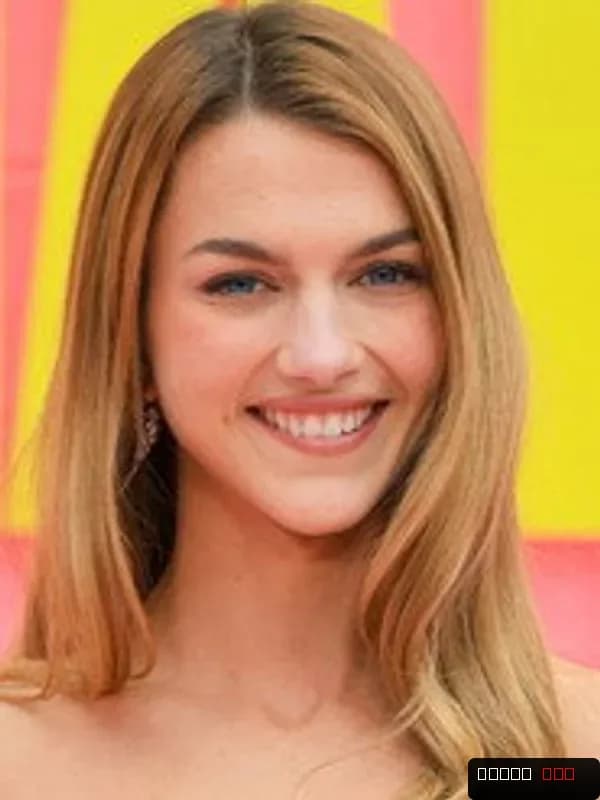 Chloe East