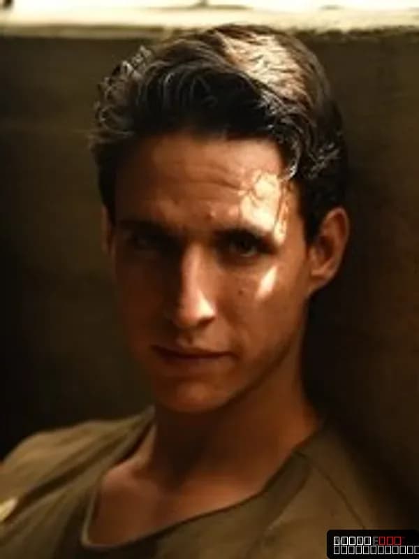 Christian Gnecco Quintero