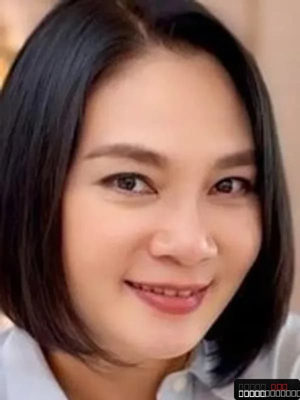 Dian Nitami
