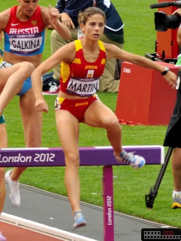 Diana Martin