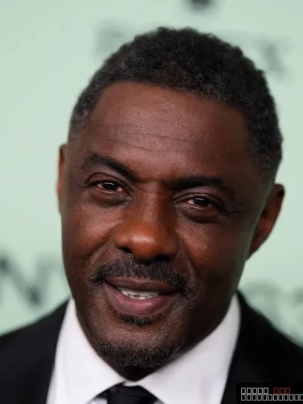 Dj King