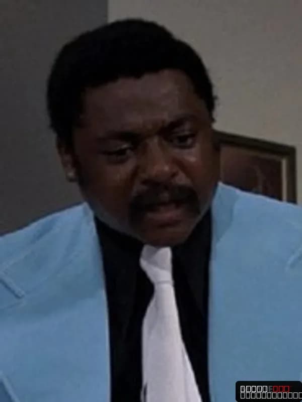 D'Urville Martin