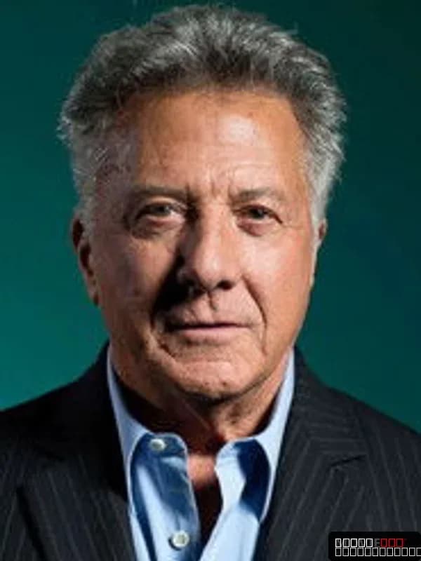 Dustin Hoffman