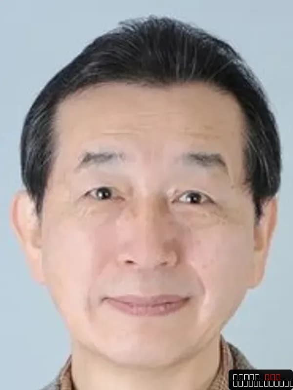 Eiji Yoshitomi